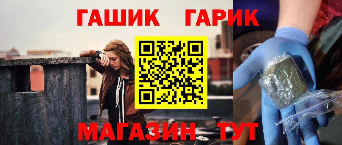 МЕФ Комсомольск-на-Амуре