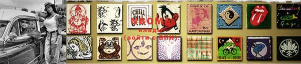 MDMA Premium VHQ Абинск