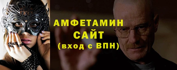 героин Абаза