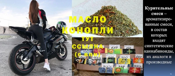 героин Абаза