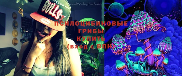 героин Абаза
