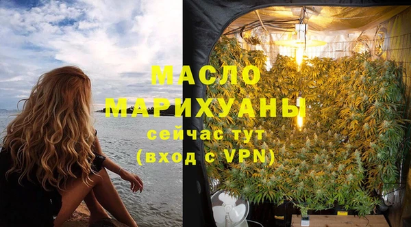 мефедрон VHQ Аксай