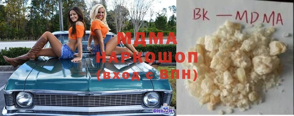мяу мяу мука Алагир