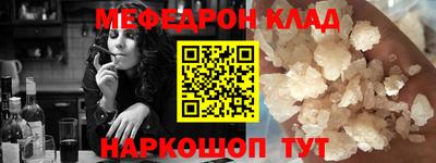 ECSTASY Краснокаменск