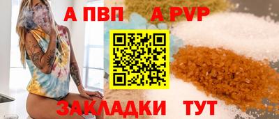 гидропоника Краснодар