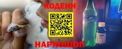 скорость mdpv Краснознаменск