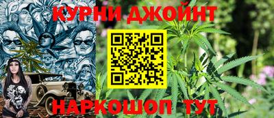 скорость mdpv Краснознаменск