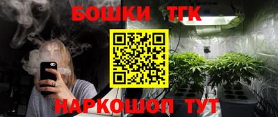 ECSTASY Краснокаменск