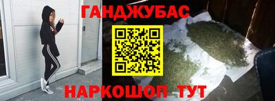 гидропоника Краснодар