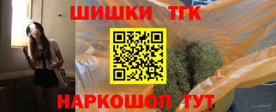 гидропоника Краснодар
