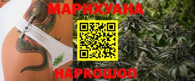 ECSTASY Краснокаменск