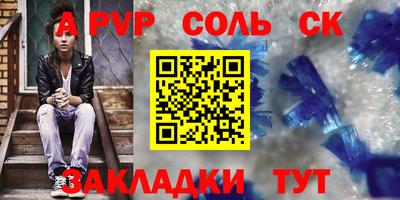 гидропоника Краснодар