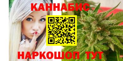 ECSTASY Краснокаменск