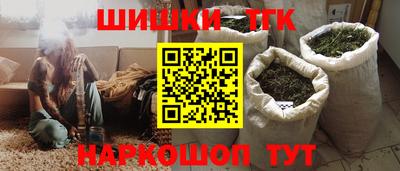 ECSTASY Краснокаменск