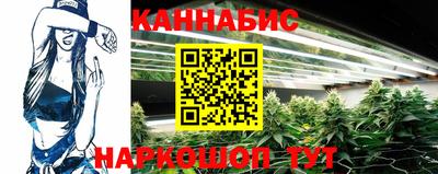 гидропоника Краснодар