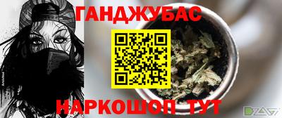 скорость mdpv Краснознаменск