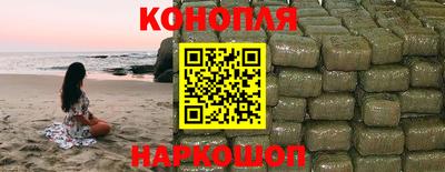 ECSTASY Краснокаменск