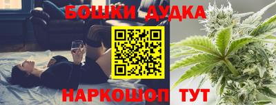 скорость mdpv Краснознаменск
