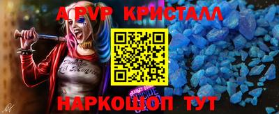 ECSTASY Краснокаменск