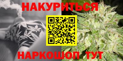 ECSTASY Краснокаменск