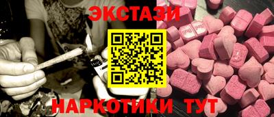 скорость mdpv Краснознаменск