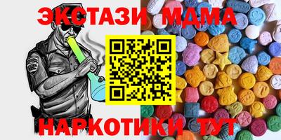 гидропоника Краснодар