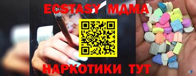 гидропоника Краснодар