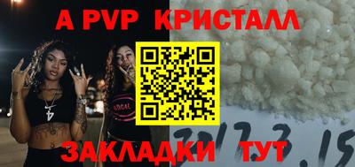 ECSTASY Краснокаменск