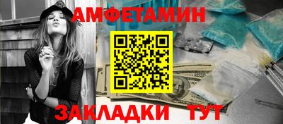 скорость mdpv Краснознаменск