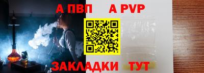 ECSTASY Краснокаменск