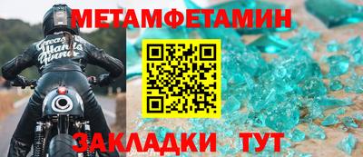ECSTASY Краснокаменск