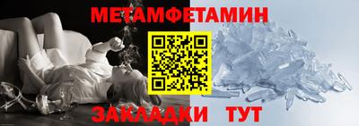 гидропоника Краснодар