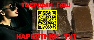 гидропоника Краснодар