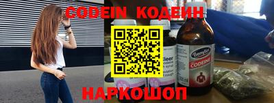 гидропоника Краснодар