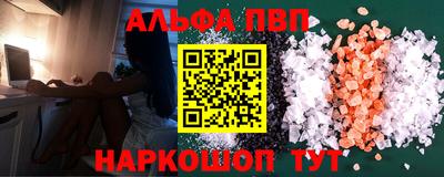 гидропоника Краснодар
