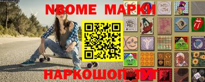 гидропоника Краснодар