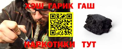 ECSTASY Краснокаменск