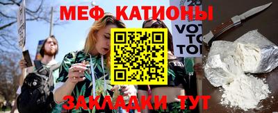 ECSTASY Краснокаменск