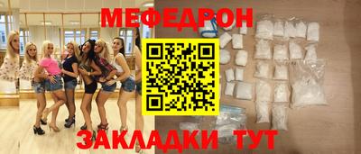 ECSTASY Краснокаменск