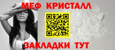 гидропоника Краснодар