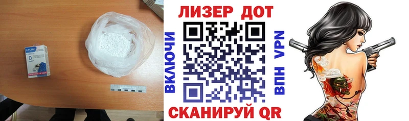 Лсд 25 экстази ecstasy  где продают   Комсомольск-на-Амуре 
