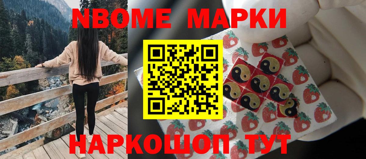 ЛСД экстази  Лсд 25 экстази кислота  Лсд 25 экстази ecstasy  Вход с VPN  Комсомольск-на-Амуре 