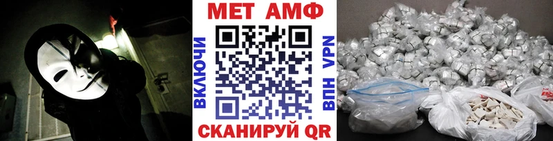 Первитин витя  Комсомольск-на-Амуре 