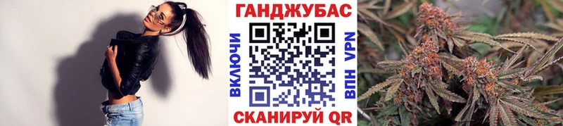 Канабис ГИДРОПОН  закладка  Комсомольск-на-Амуре 